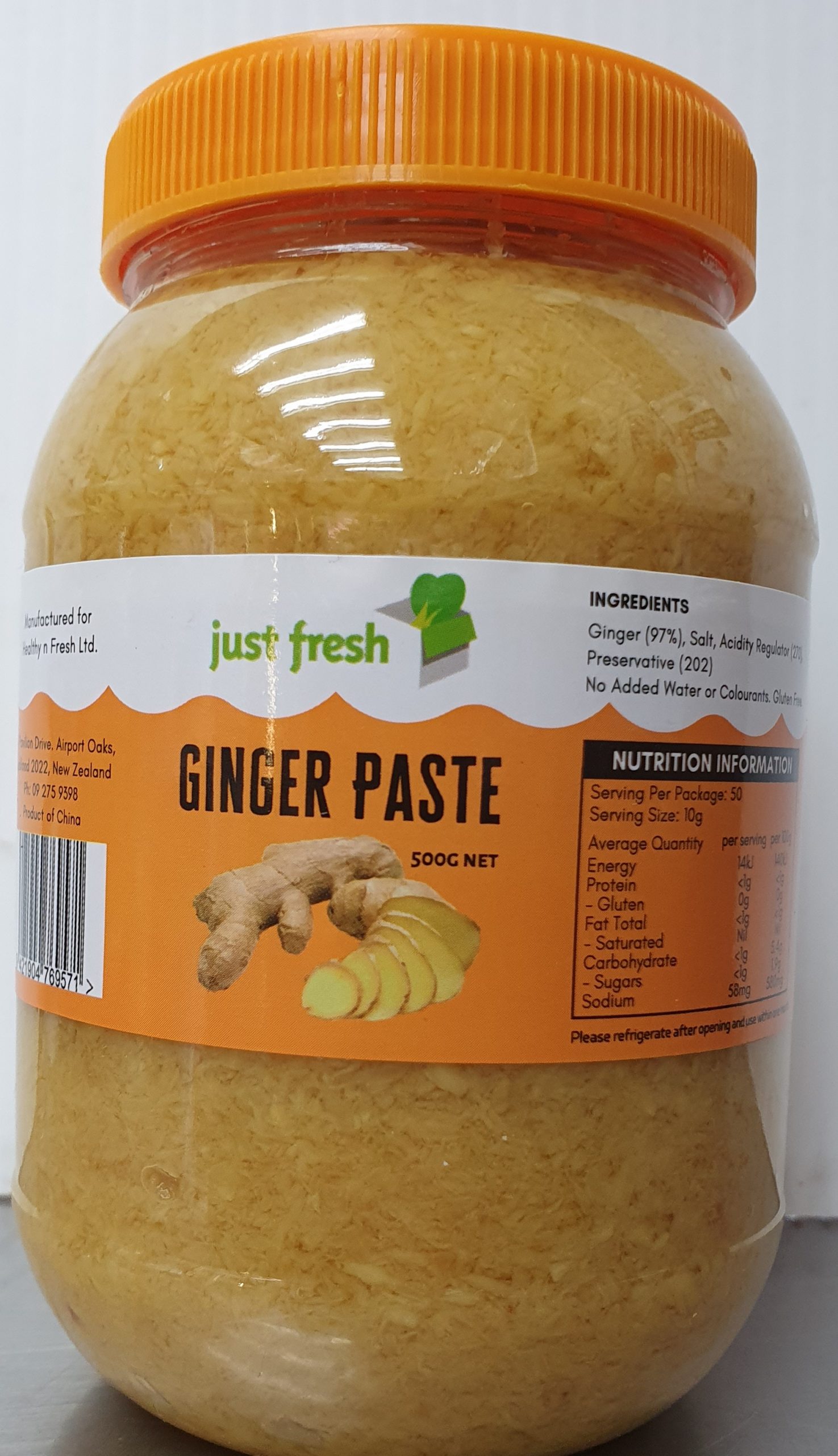 GINGER PASTE (500GM) AH Meat