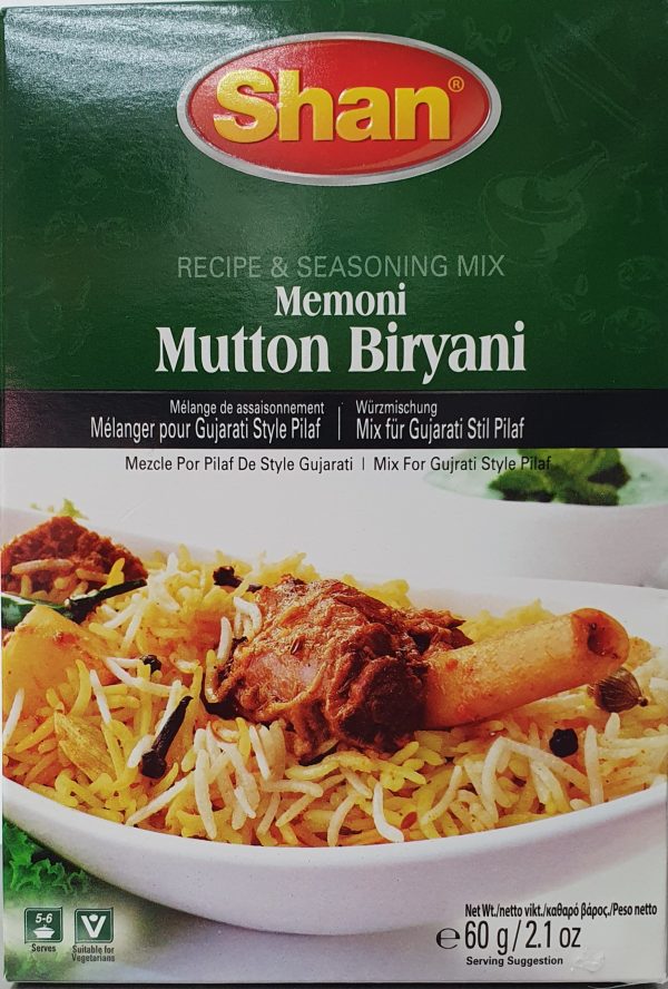 MUTTON BIRYANI