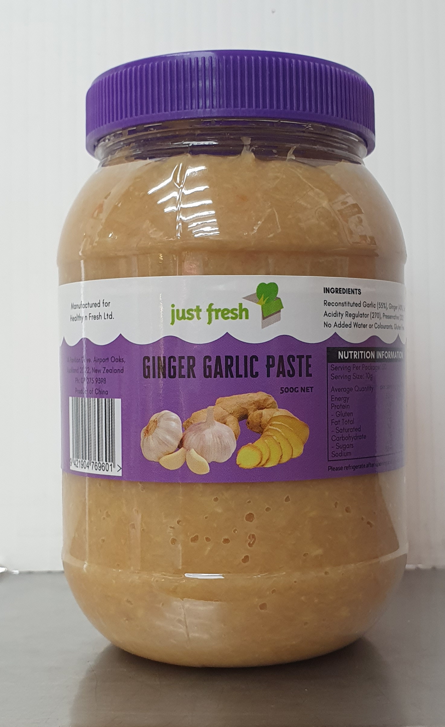 GARLIC GINGER PASTE MIXED(1 kg) AH Meat