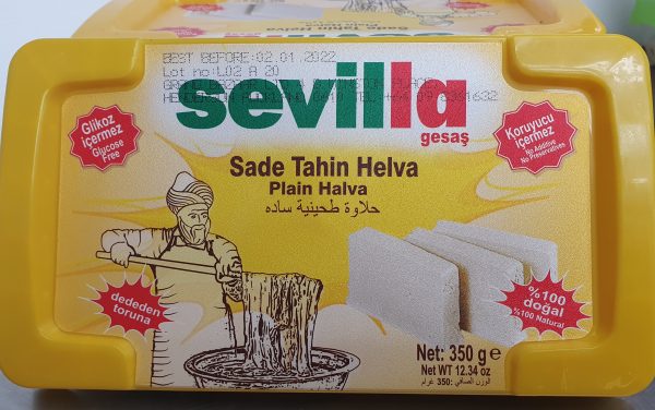 Halva (Plain)