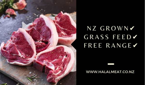 LAMB LOIN CHOPS(8 PICES)