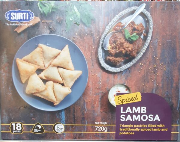 LAMB SAMOSA (18 PIECES)